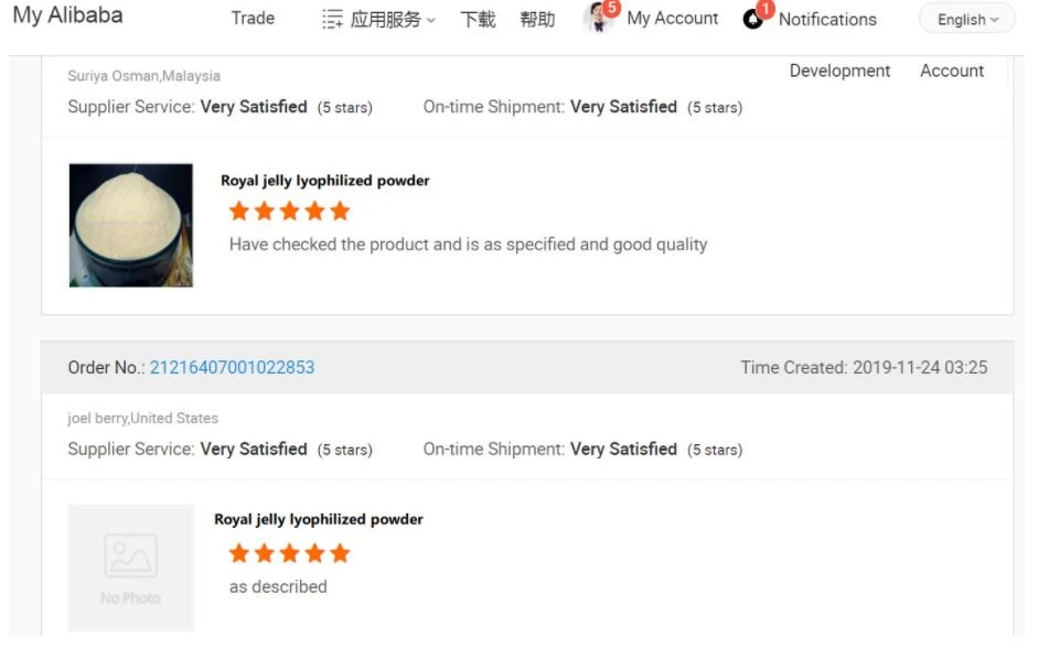Customer's comment