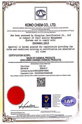 KONO'ISO certificate