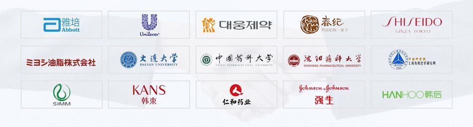 customers of Elderberry fruit powder