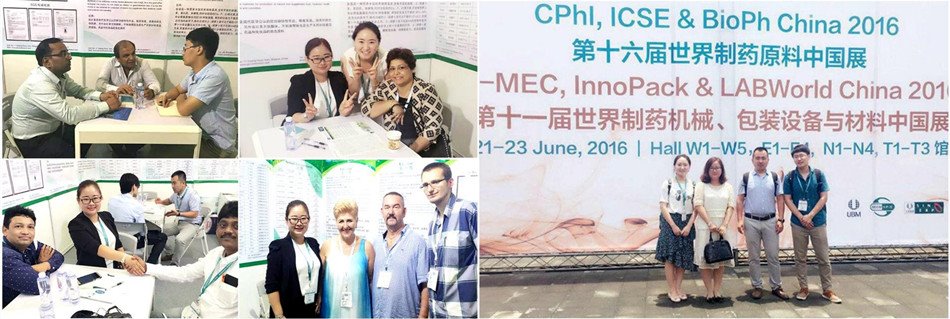 Calcium Pyruvate Powder Exhibitions 2